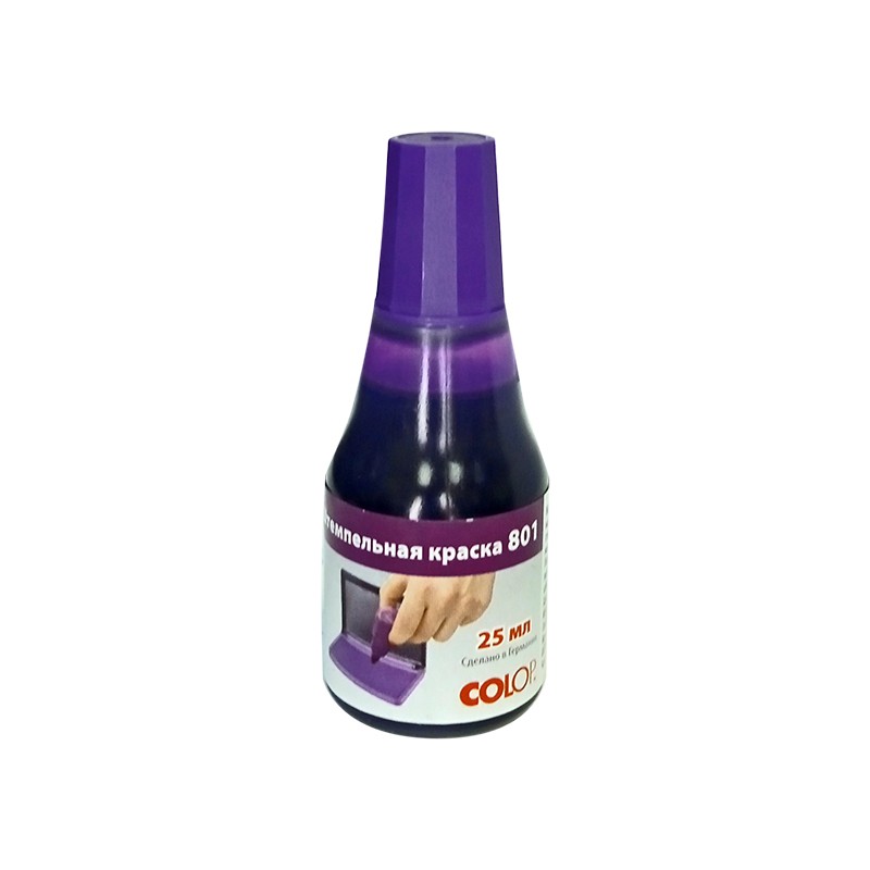 Штемпельная краска на водной основе с глицерином 25 мл. Colop 801/25 ml.