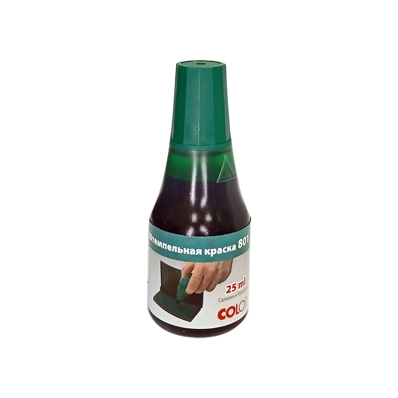 Штемпельная краска на водной основе с глицерином 25 мл. Colop 801/25 ml.